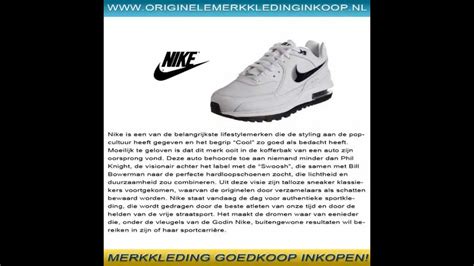 inkopen bij nike